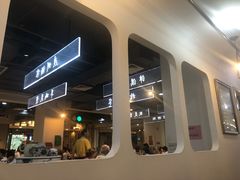 -舊街坊茶楼(市二宫店)