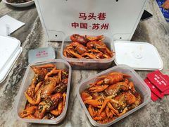 -马头巷·食景园(苏州总店)