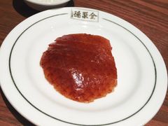 -全聚德(江宁店)