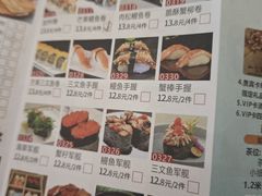 -新灿记大酒楼
