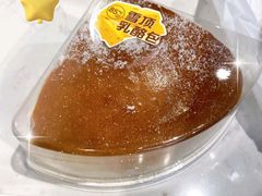 雪顶乳酪包-85度C(上海瑞丽店)