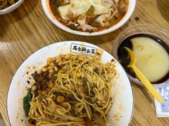 -花市豌杂面(民生路店)