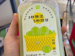 -奈雪的茶(佛山顺德美的悦然广场店)