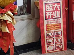 -瑞霖·隆江猪脚饭