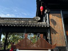-中山詹园