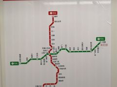 -大王基(地铁站)