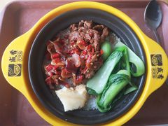 -南京大学-第9食堂