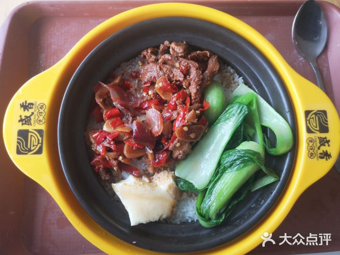 南京大学-第9食堂图片