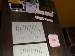 -西单翅酷(西单店)