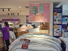 -茂业百货(东门店)