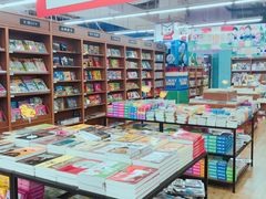 -华润万家(凯德和平广场店)