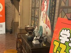 -星空密室·精选(天一豪景店)