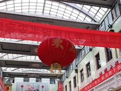 -南市食品街