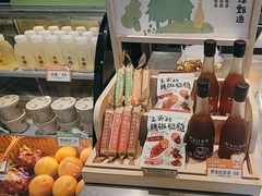-宝珠奶酪(浦东金桥店)