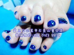 宜兰鲁谷店15801238879-梵熙美甲 Fancy Nails