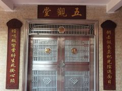 -硇洲岛旅游区