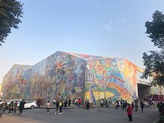 -四川美术学院美术馆