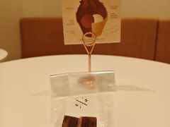 -Pierre Marcolini(德基广场店)