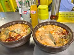 -O记东北砂锅麻辣烫