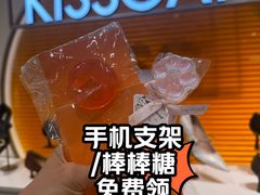 -KISSCAT(汉光百货店)