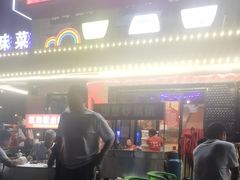 -忆3毛烧烤美食城(龙塘直营店)