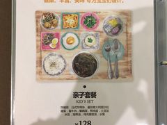 -Lilliput粒粒堡亲子餐厅(置汇旭辉店)