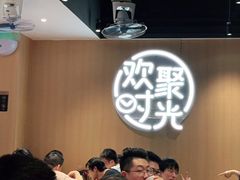 -木屋烧烤(白石洲店)