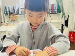 -北京市圣克弗斯幼儿园·Think first(月亮河校区)