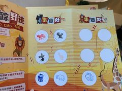 -深圳龙华星河COCO City(民治店)
