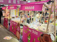 -盛京大奥莱(沈阳奥体店)