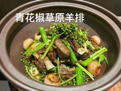 -写庭·鱼鲜川菜·宴请(铁像寺水街店)
