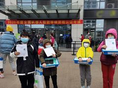 -卡巴机器人编程·少儿编程·信息学竞赛(公益西桥校区)