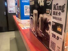 -汉堡王(南京高淳富克斯店)