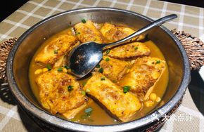 Scallion Stuffed Tofu