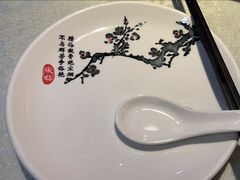-眷江南之小蓝鲸(王府大街店)