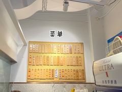 -饭香情