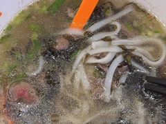 -拼二潮汕牛肉粿条(花城汇店)