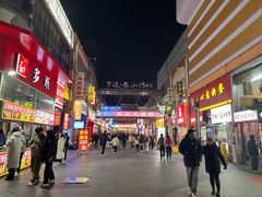 -万达广场(泰安泰山店)