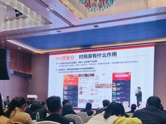 -弗思特周口宴会中心