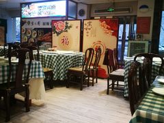 -紫光园(劲松店)