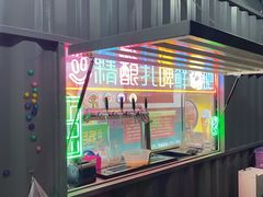 -老黑板筋(顺义总店)