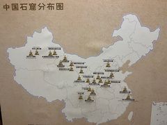 -乐山市博物馆