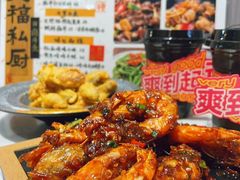 -友德福.老字号粤菜.广州地标融合美食(荔湾路店)