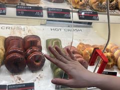 -HOT CRUSH趁热集合·现烤面包(环球港店)