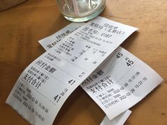 -笼铭坊(北蔡店)