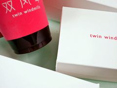 -双风车咖啡馆 Twin Windmills(六道口店)