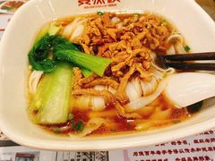 -双燕楼·手工馄饨·汤面小吃(世纪汇店)