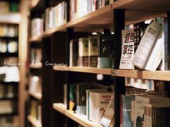 -覔书店(壹方城店)