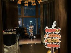 -翡翠36酒吧(浦东香格里拉店)