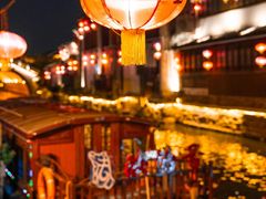 -山塘街